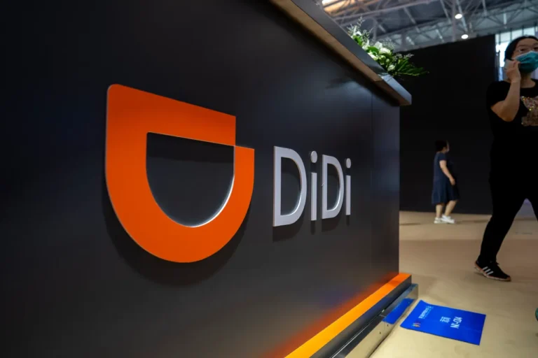 Didi Global Q3 Revenue Shows Strong Growth Didi Global Q3 Revenue Shows Strong Growth